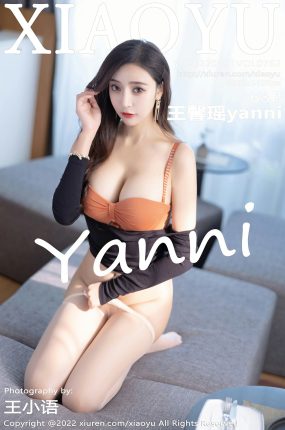 [XIAOYU语画界] 2022.04.21 VOL.762 王馨瑶yanni 惠州旅拍写真 橙色内衣[63+1P]