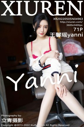 [XiuRen秀人网] 2022.05.05 No.4963 王馨瑶yanni 红色内衣 性感写真 [71+1P]