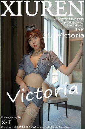 [XiuRen秀人网] 2022.05.11 No.4990 果儿Victoria 性感御姐 [45+1P]