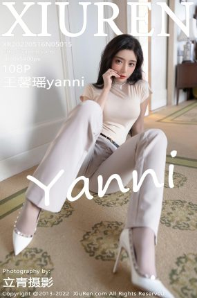 [XiuRen秀人网] 2022.05.16 No.5015 王馨瑶yanni Ol装扮 厦门旅拍写真 [108+1P]