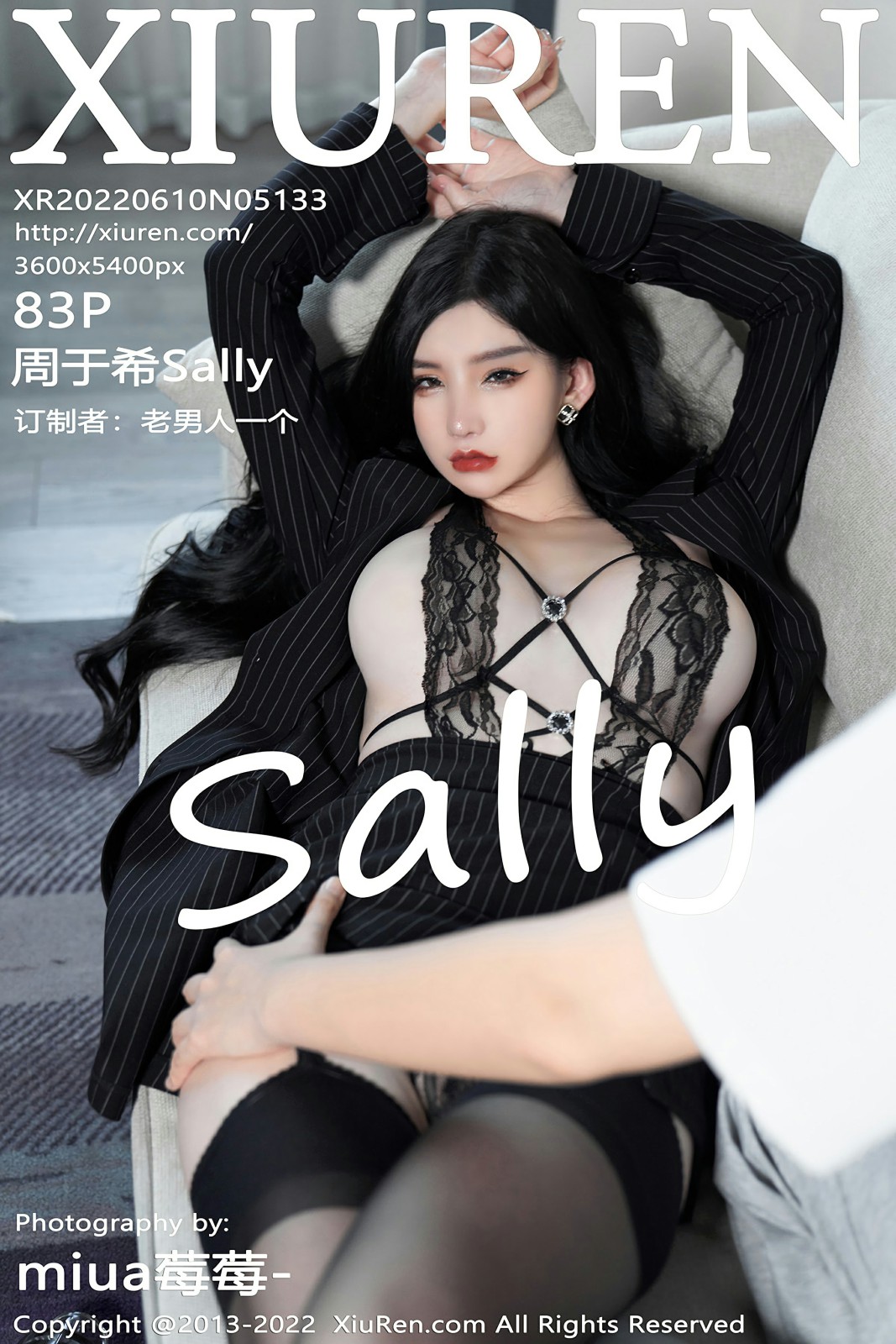 [XiuRen秀人网] 2022.06.10 No.5133 周于希Sally 高质量交友游戏 [83+1P]