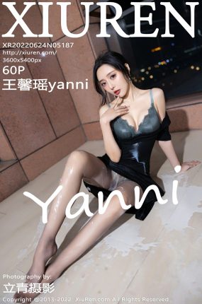 [XiuRen秀人网] 2022.06.24 No.5187 王馨瑶yanni 蓝灰色蕾丝内衣 性感写真 [60+1P]