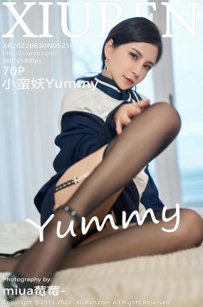 [XiuRen秀人网] 2022.06.30 No.5210 小蛮妖Yummy 职业装 性感写真 [70+1P]