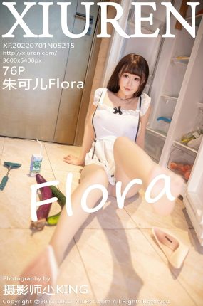 [XiuRen秀人网] 2022.07.01 No.5215 朱可儿Flora 白色女仆服饰 性感写真 [76+1P]