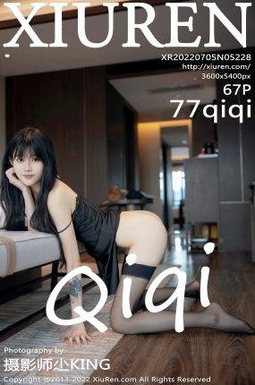 [XiuRen秀人网] 2022.07.05 No.5228 77qiqi 诱人黑丝 性感写真 [67+1P]