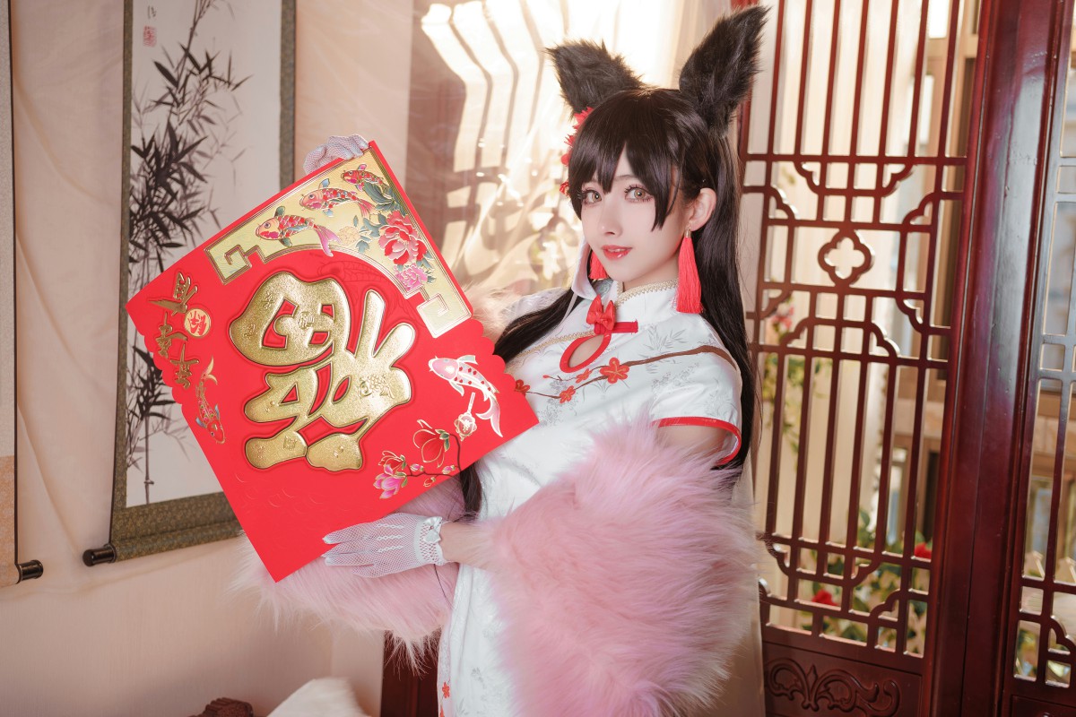 [COSPLAY]rioko凉凉子 – 爱宕旗袍