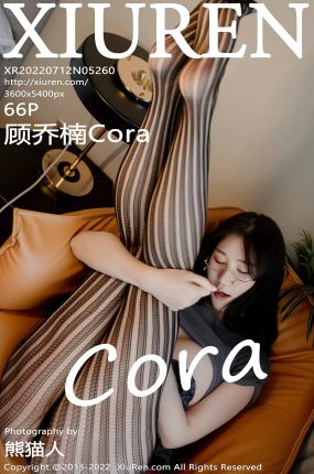 [XiuRen秀人网] 2022.07.12 No.5260 顾乔楠Cora 肉感御姐网纹袜系列 性感写真 [66+1P]