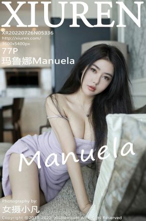 [XiuRen秀人网] 2022.07.26 No.5336 Manuela玛鲁娜 性感淡紫色吊带裙 三亚旅拍写真 [77+1P]