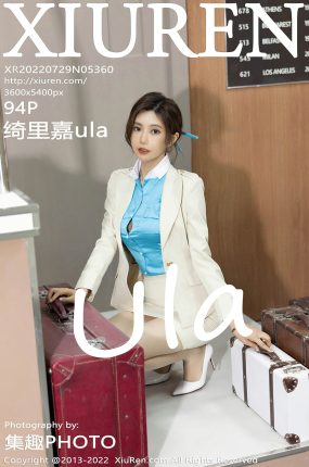 [XiuRen秀人网] 2022.07.29 No.5360 绮里嘉ula 商务助理装扮 性感肉色内衣[94+1P]