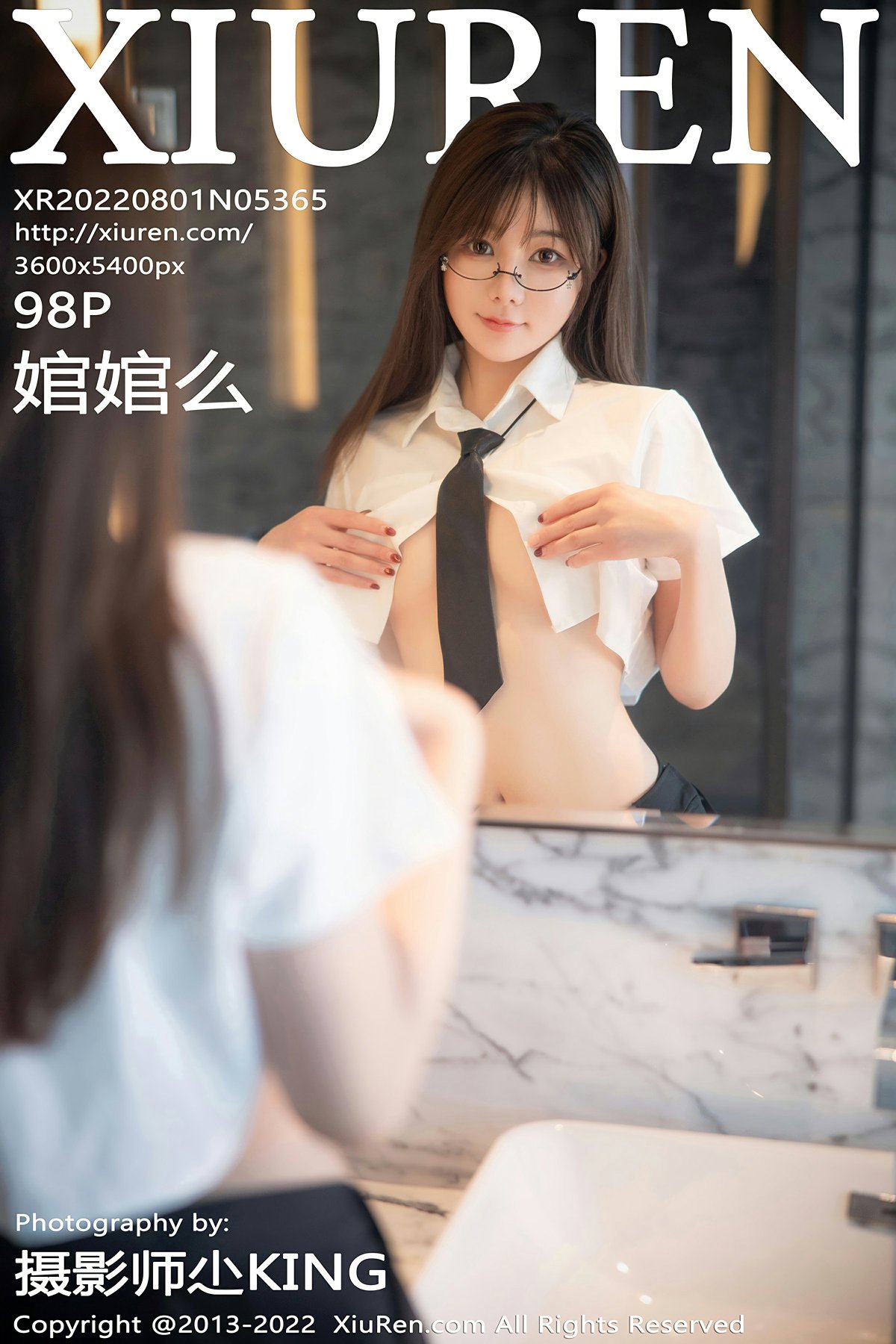 [XiuRen秀人网] 2022.08.01 No.5365 婠婠么 性感学妹制服诱惑 性感写真[98+1P]