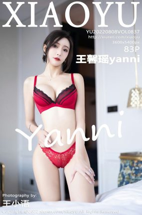 [XIAOYU语画界] 2022.08.08 VOL.837 王馨瑶yanni 黑色短裤 红色蕾丝内衣 性感写真 [83+1P]