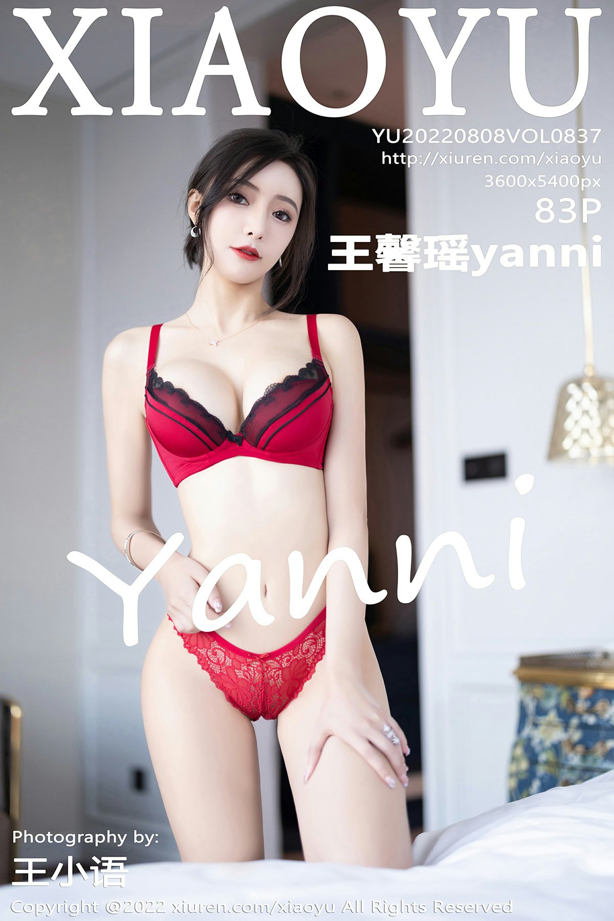 [XIAOYU语画界] 2022.08.08 VOL.837 王馨瑶yanni 黑色短裙 红色蕾丝内衣 性感写真 [83+1P]