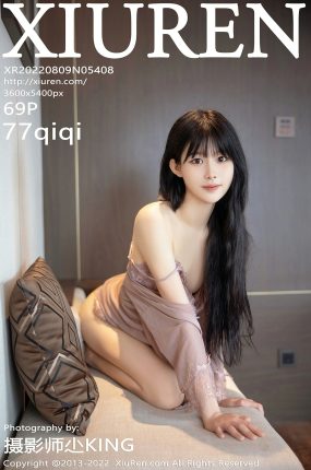 [XiuRen秀人网] 2022.08.09 No.5408 77qiqi 淡紫色睡衣 性感写真 [69+1P]