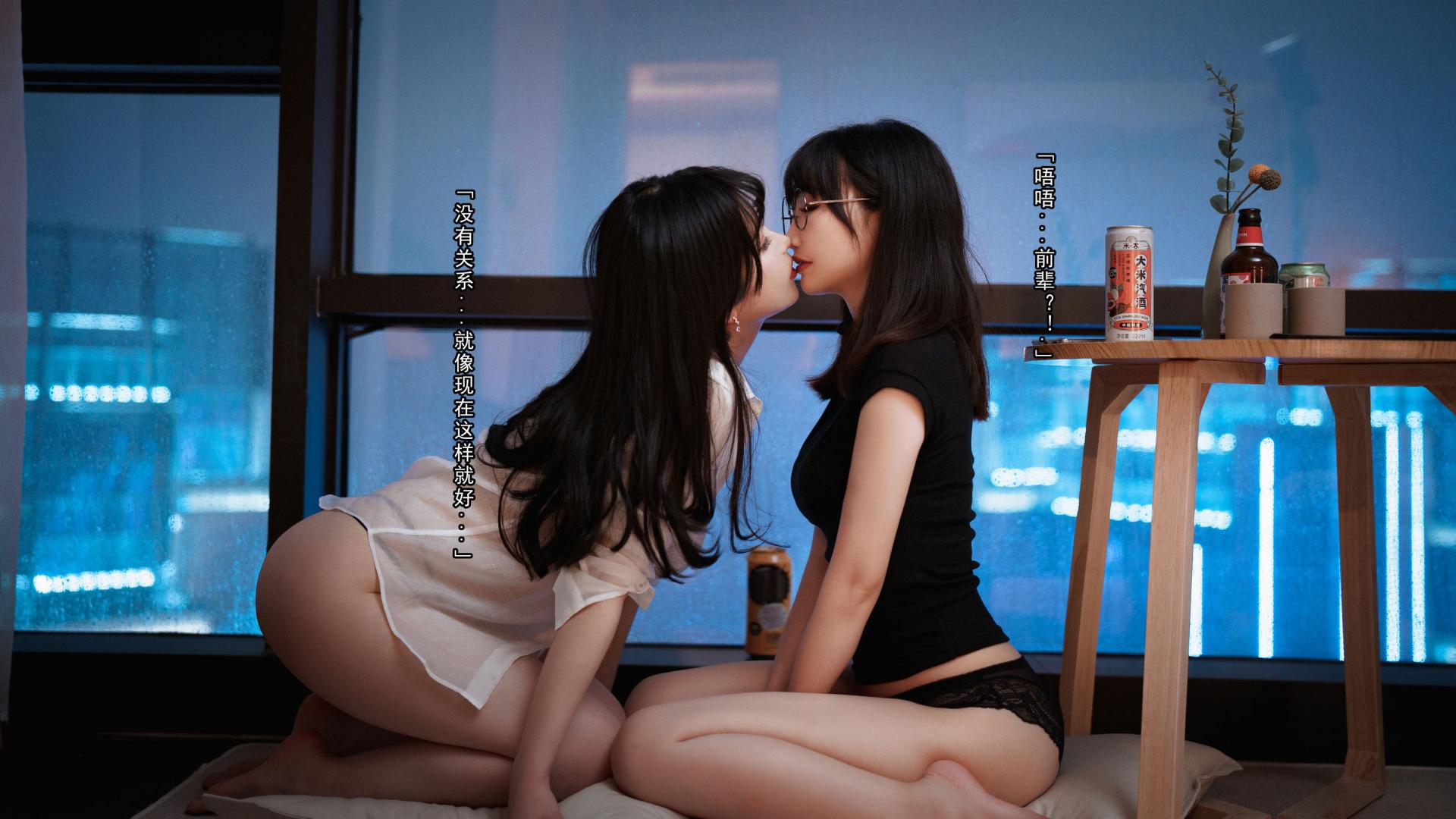 [COSPLAY]rioko凉凉子 面饼仙儿 – OL百合