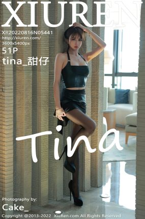 [XiuRen秀人网] 2022.08.16 No.5441 tina_甜仔 性感魅惑黑丝 香格里拉旅拍写真 [51+1P]