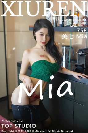 [XiuRen秀人网] 2022.08.18 No.5455 美七 Mia 性感魅惑黑丝 西双版纳旅拍写真 [75+1P]