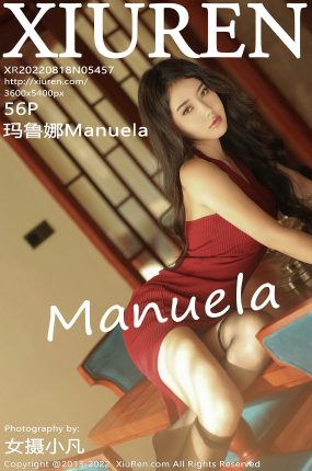 [XiuRen秀人网] 2022.08.18 No.5457 Manuela玛鲁娜 性感红色露肩连衣短裙 三亚旅拍写真 [56+1P]