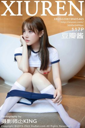 [XiuRen秀人网] 2022.08.19 No.5465 豆瓣酱 白色丝袜 性感写真 [117+1P]