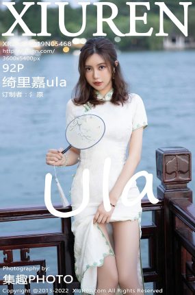 [XiuRen秀人网] 2022.08.19 No.5468 绮里嘉ula 性感白色旗袍 海南心愿旅拍写真 [92+1P]