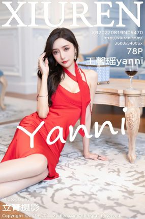 [XiuRen秀人网] 2022.08.19 No.5470 王馨瑶yanni 红色礼裙 金色条纹内衣 性感写真 [78+1P]