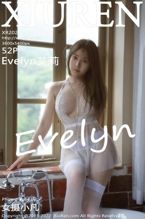 [XiuRen秀人网] 2022.08.24 No.5486 Evelyn艾莉 极致性感诱惑的身材 三亚旅拍写真 [52+1P]