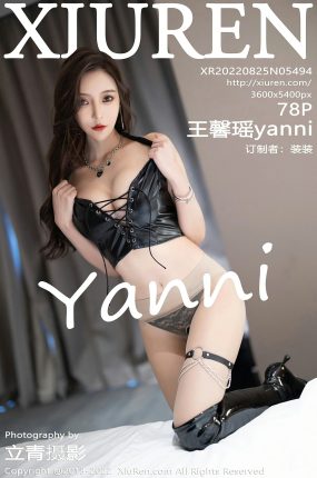 [XiuRen秀人网] 2022.08.25 No.5494 王馨瑶yanni 性感御姐 厦门旅拍写真 [78+1P]