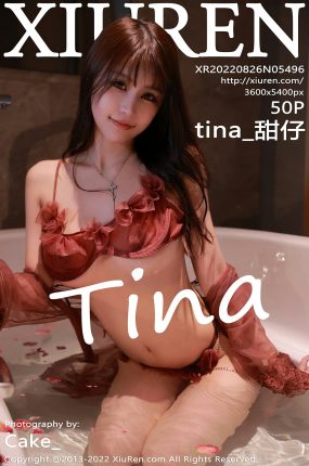 [XiuRen秀人网] 2022.08.26 No.5496 tina_甜仔 性感轻透红色内衣 香格里拉旅拍写真 [50+1P]