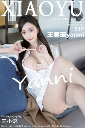 [XIAOYU语画界] 2022.08.29 VOL.852 王馨瑶yanni 粉色内衣 原色丝袜 性感写真 [81+1P]