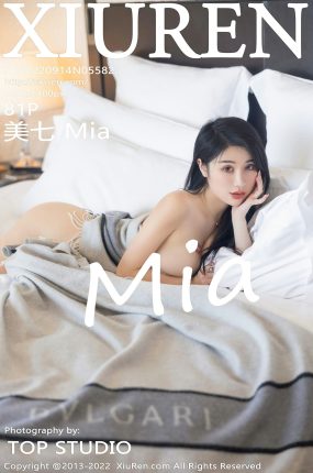 [XiuRen秀人网] 2022.09.14 No.5582 美七 Mia 性感粉红色连衣长裙 西双版纳旅拍写真 [81+1P]