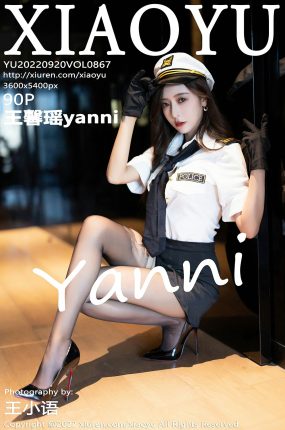 [XIAOYU语画界] 2022.09.20 VOL.867 王馨瑶yanni 韩国女警官制服 性感写真[90+1P]