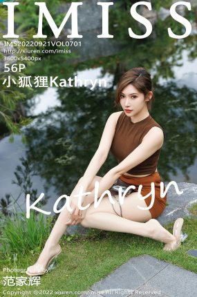 [IMISS爱蜜社] 2022.09.21 VOL.701 小狐狸Kathryn 黑色刺绣轻透内衣 性感写真 [56+1P]