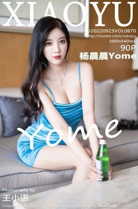 [XIAOYU语画界] 2022.09.23 VOL.870 杨晨晨Yome ，性感浅色内衣 原色丝袜 青海-海南心愿旅拍写真 [90+1P]