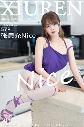 [XiuRen秀人网] 2022.10.12 No.5698 张思允Nice 紫色吊带连衣短裙 白色丝袜 性感写真[57+1P]