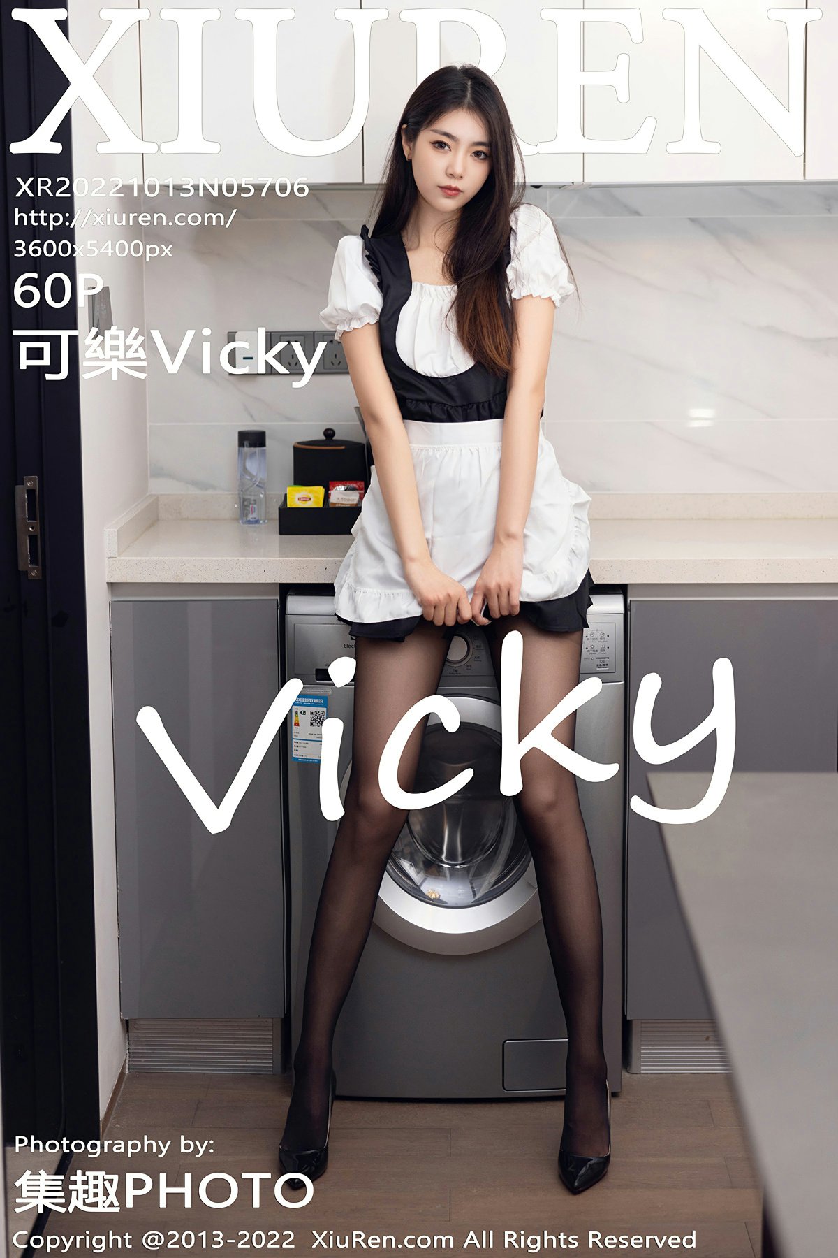 [XiuRen秀人网] 2022.10.13 No.5706 可樂Vicky 黑白拼色厨娘服饰 性感写真 [60+1P]