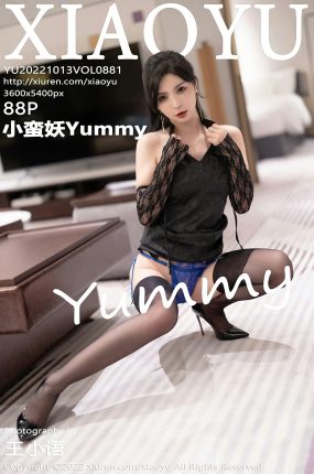 [XIAOYU语画界] 2022.10.13 VOL.881 小蛮妖Yummy 性感蓝色蕾丝内衣 魅惑黑丝 杭州旅拍写真 [88+1P]