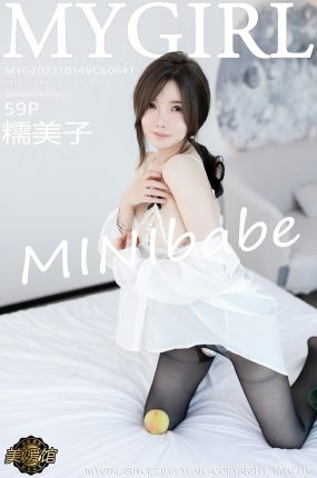 [MyGirl美媛馆] 2022.10.14 VOL.641 糯美子MINIbabe 童颜巨乳 性感白色蕾丝内衣 魅惑黑丝 桂林旅拍写真[59+1P]