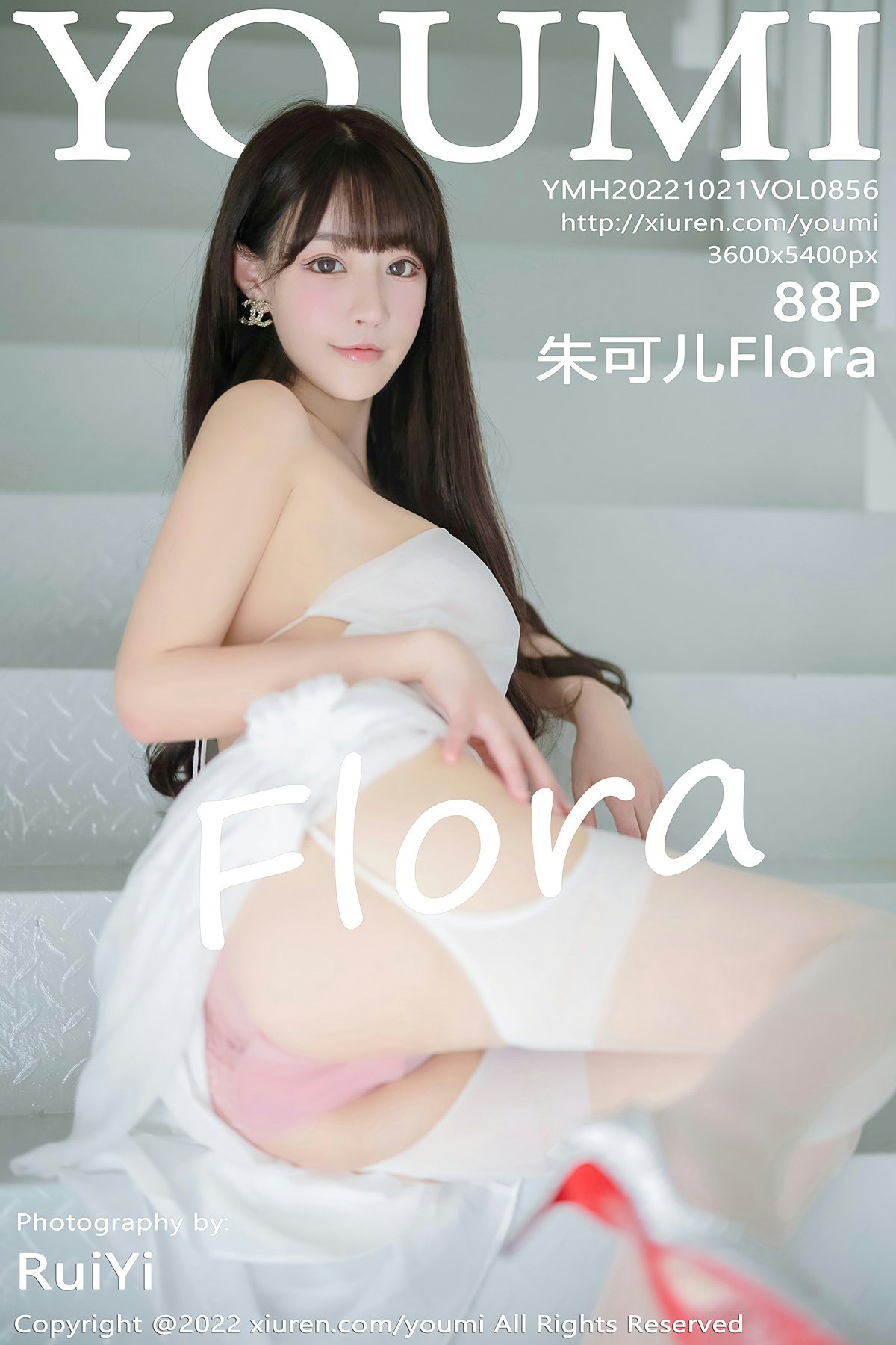 [YOUMI尤蜜荟] 2022.10.21 VOL.856 朱可儿Flora 性感白色丝袜 西双版纳旅拍写真 [88+1P]