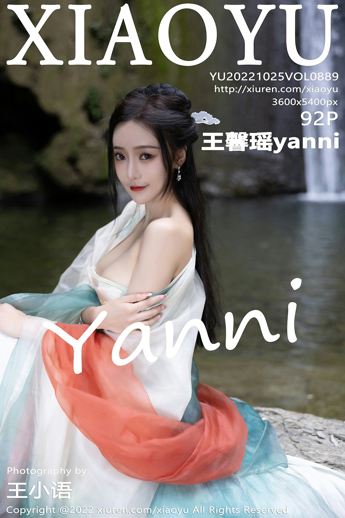 [XIAOYU语画界] 2022.10.25 VOL.889 王馨瑶yanni 性感浅色古装服饰 杭州旅拍写真 [92+1P]