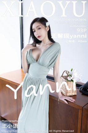 [XIAOYU语画界] 2022.11.03 VOL.896 王馨瑶yanni 性感灰绿色连衣长裙 杭州旅拍写真 [93+1P]