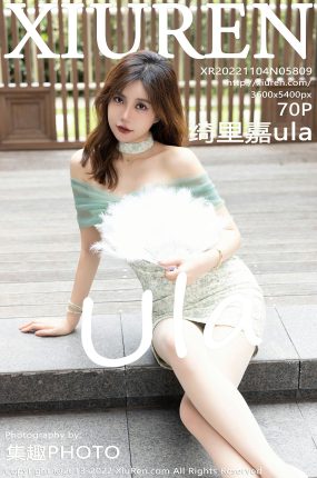 [XiuRen秀人网] 2022.11.04 No.5809 绮里嘉ula 绿色蕾丝情趣内衣 性感写真 [70+1P]