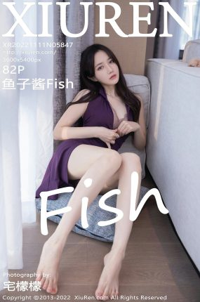 [XiuRen秀人网] 2022.11.11 No.5847 鱼子酱Fish 性感浅色蕾丝内衣 北京-杭州旅拍写真 [82+1P]