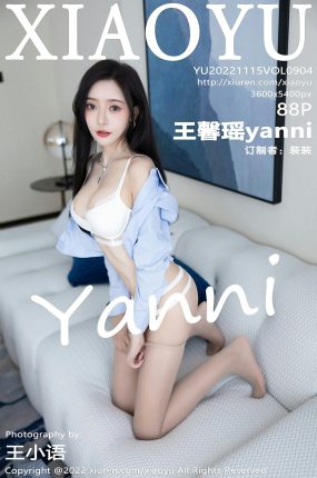 [XIAOYU语画界] 2022.11.15 VOL.904 王馨瑶yanni 性感白色内衣 杭州旅拍写真 [88+1P]