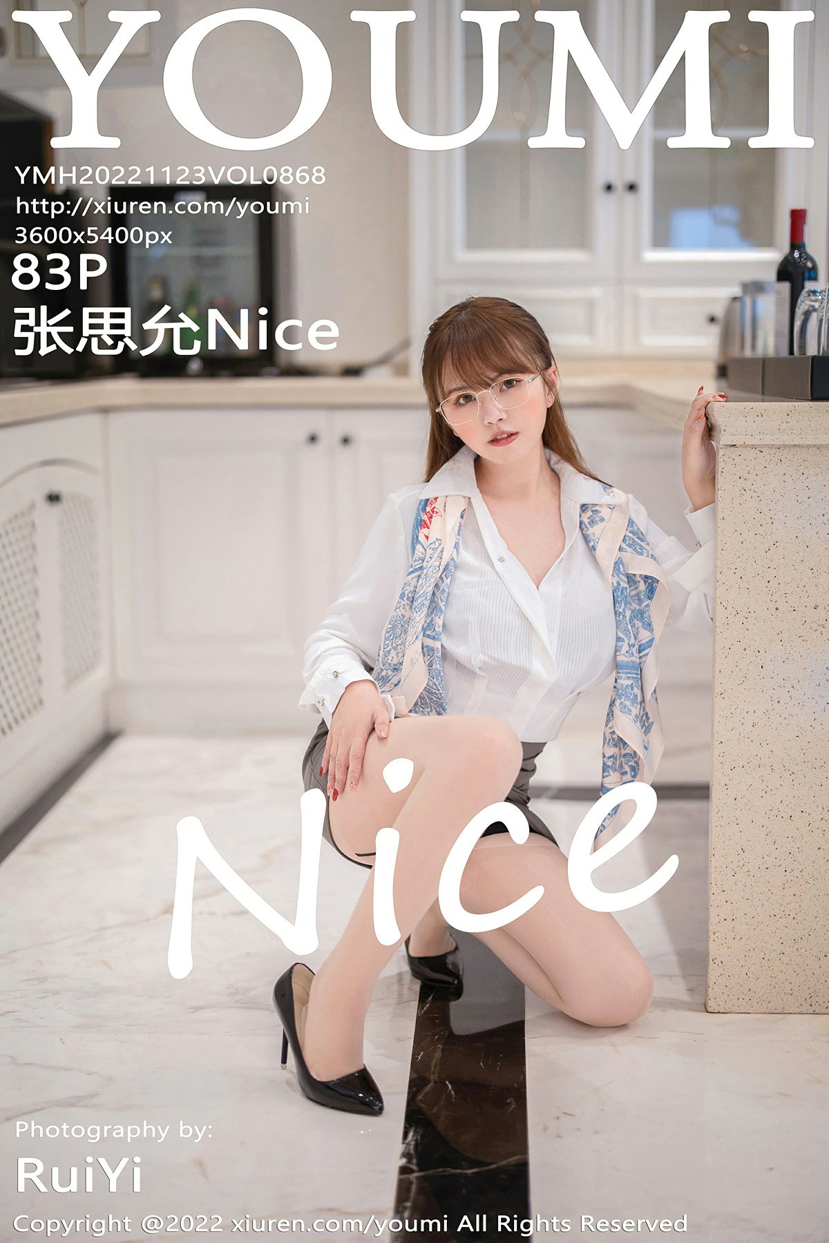 [YOUMI尤蜜荟] 2022.11.23 VOL.868 张思允Nice 性感黑色蕾丝内衣 西双版纳旅拍写真 [83+1P]