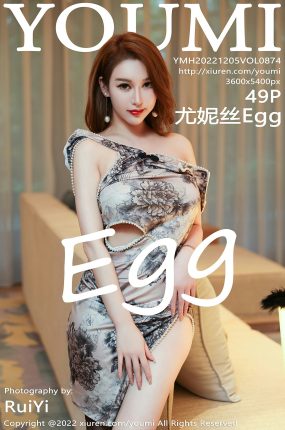 [YOUMI尤蜜荟] 2022.12.05 VOL.874 尤妮丝Egg 海南万宁旅拍写真 [49+1P]