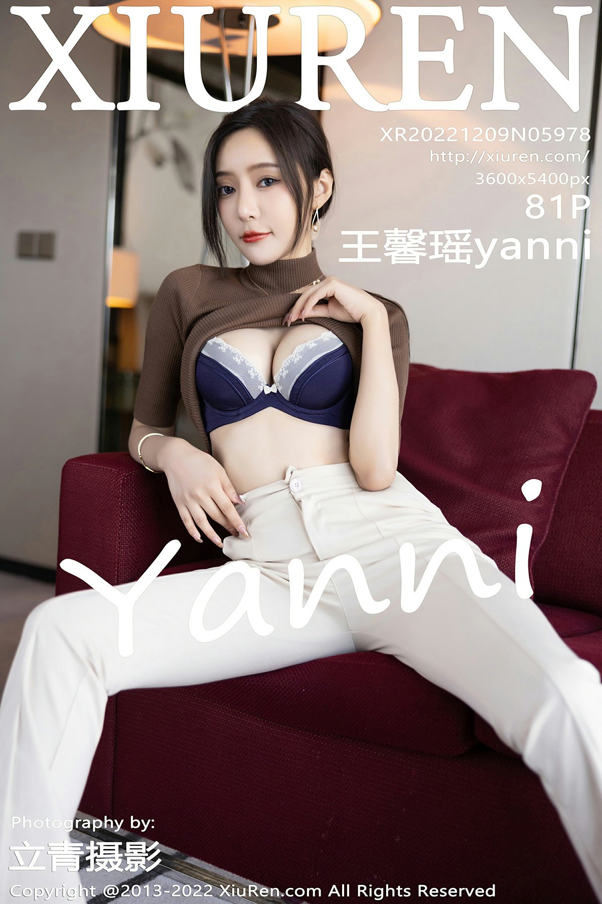 [XiuRen秀人网] 2022.12.09 No.5978 王馨瑶yanni 蓝色内衣 性感写真 [81+1P]