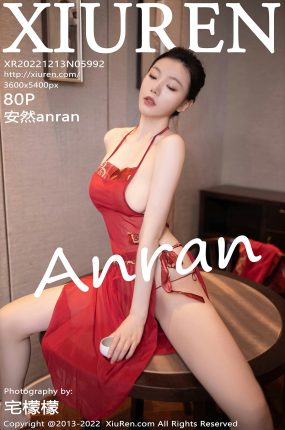 [XiuRen秀人网] 2022.12.13 No.5992 安然anran 红色轻透薄纱布兜 性感写真 [80+1P]