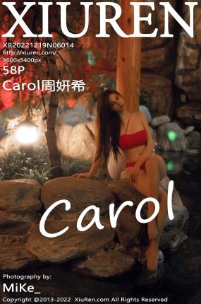 [XiuRen秀人网] 2022.12.19 No.6014 Carol周妍希 性感红色比基尼 私房写真 [58+1P]