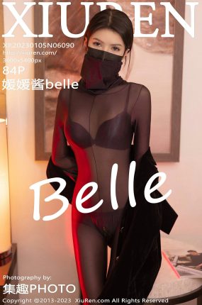 [XiuRen秀人网] 2023.01.05 No.6090 媛媛酱belle 性感黑色网纱连体衣 江浙沪旅拍写真 [84+1P]