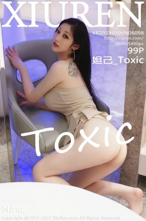 [XiuRen秀人网] 2023.01.06 No.6098 妲己_Toxic 晶莹剔透雪峰美臀 三亚旅拍写真 [99+1P]