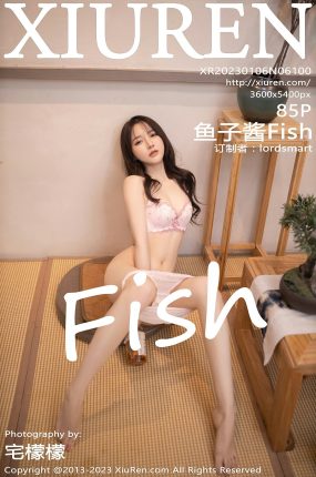 [XiuRen秀人网] 2023.01.06 No.6100 鱼子酱Fish 性感牛仔短裙 北京-杭州旅拍写真 [79+1P]